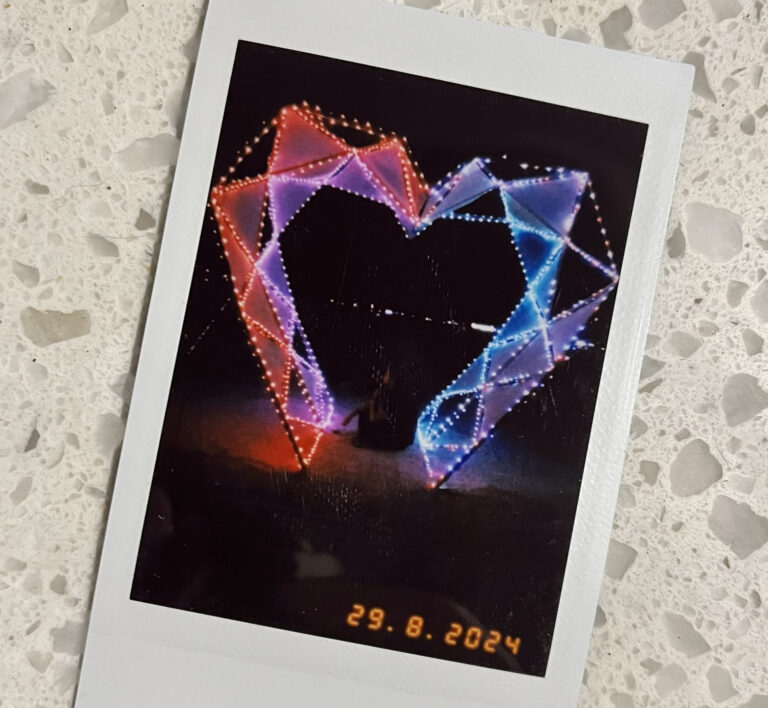 Inside the love portal